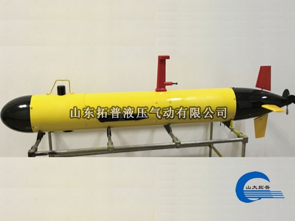 AUV系列產品（和中國海洋大學合作）